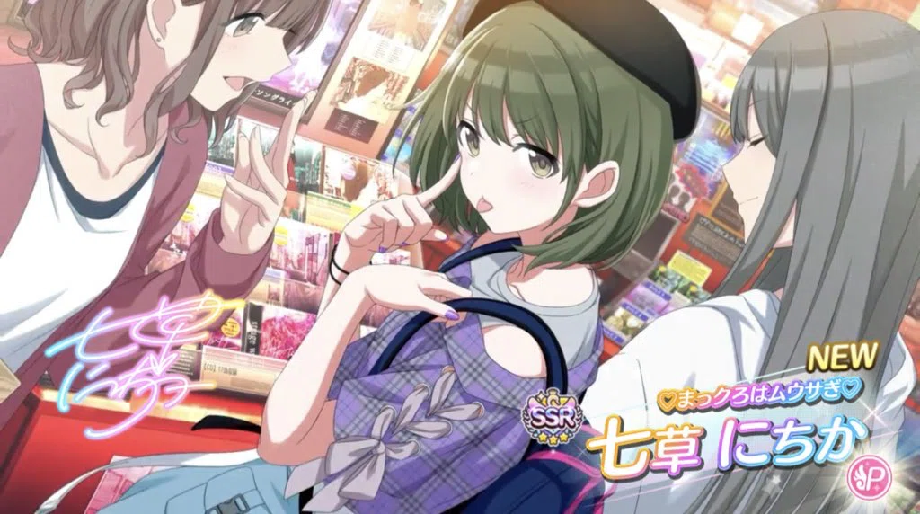 ♡まっクろはムウサぎ♡：感想｜蟹