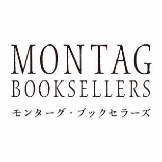 Montag Booksellers Note