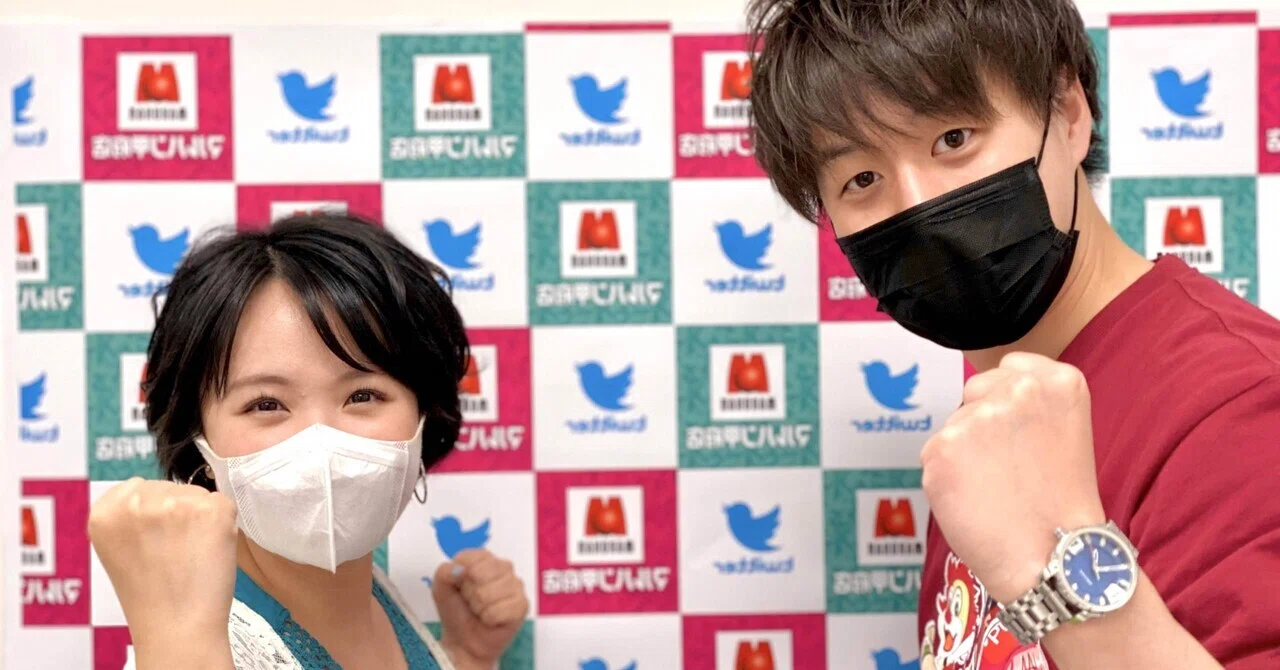 さくら様♥オーダー確認用です(*^^*)❁.*・゜ 新しい番組はじまります！｜さくらまや
