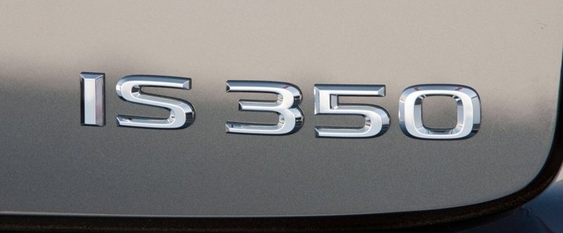 知ってる レクサスの車名の意味 Toyota86 14r Zn6 Note