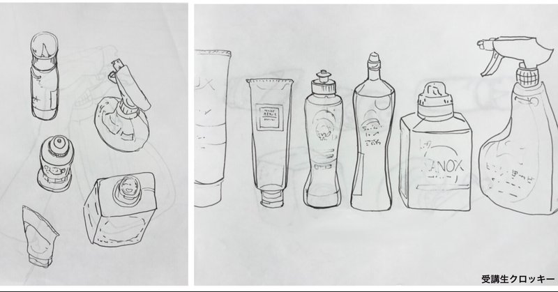 輪郭線だけで立体的に描けるようになるクロッキーの方法 絵心の教室 Note