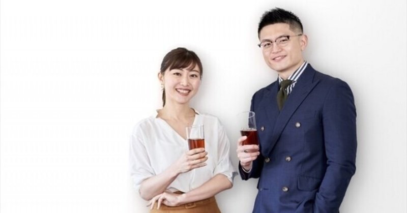セブンイレブン店長は忙しすぎて 婚活しないと彼女もできない 元セブン店長のたろすけ フォロバ100 Note セブンイレブン店長は忙しすぎて 婚活しないと彼女もできない 元セブン店長のたろすけ フォロバ100 Note