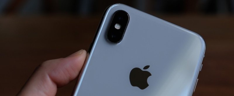 【 #アップルノート 】  iPhone X 先行レビュー - Appleが送り出す未来のスマホについて、いまわかっていること