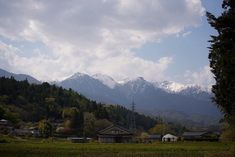 駒ヶ岳