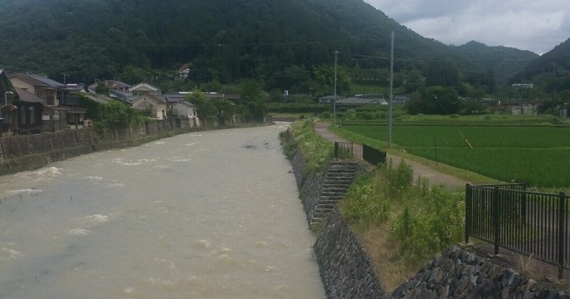 おちこむ の新着タグ記事一覧 Note つくる つながる とどける