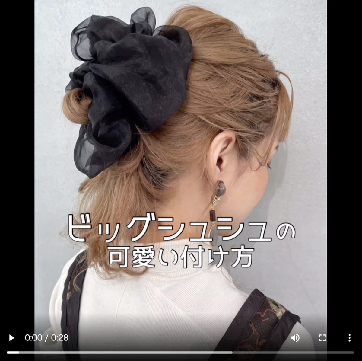 スクリーンショット 2021-05-10 20.39.42
