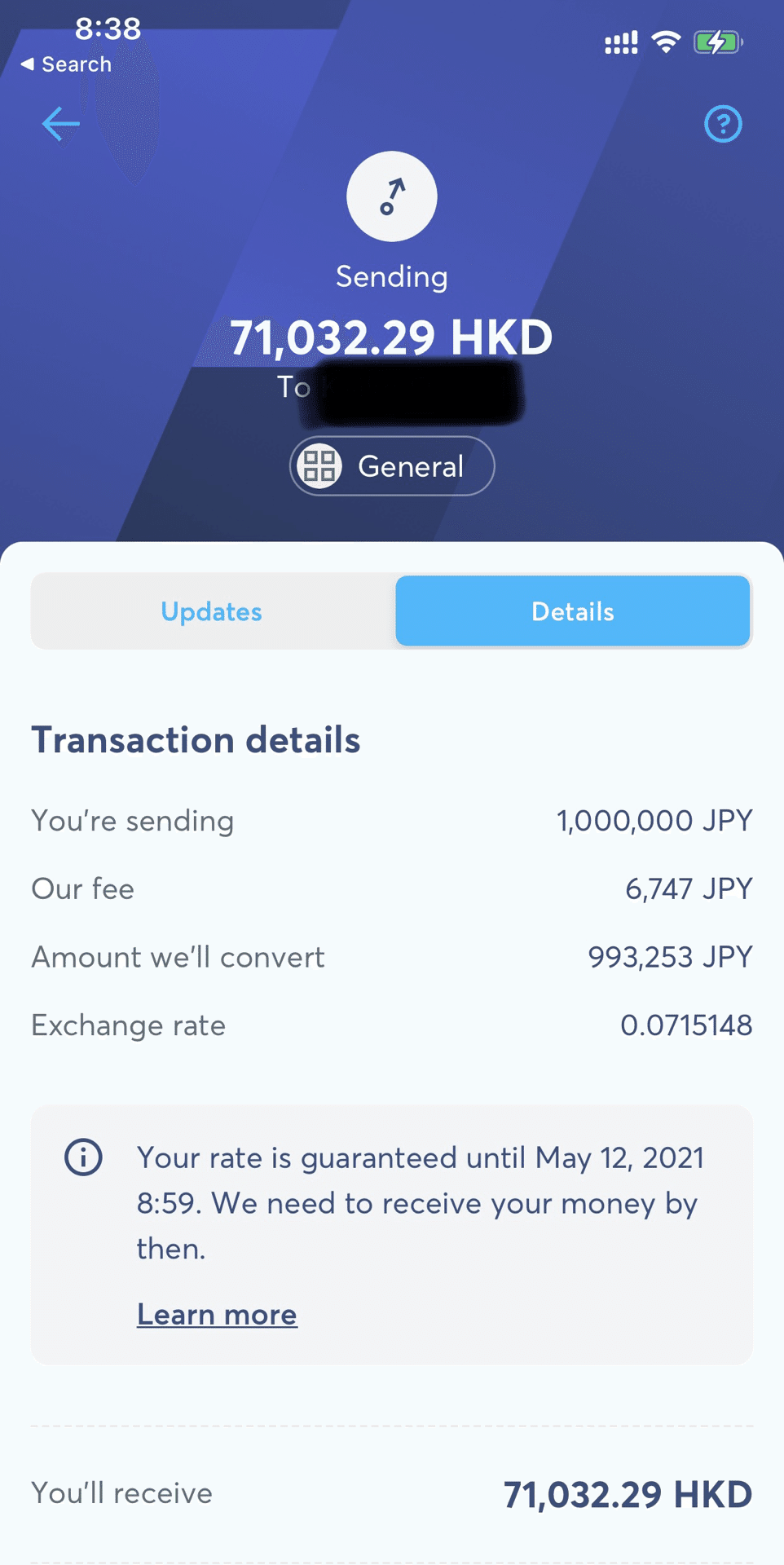 日記 【海外送金にWISEを使ってみた】｜etminptl
