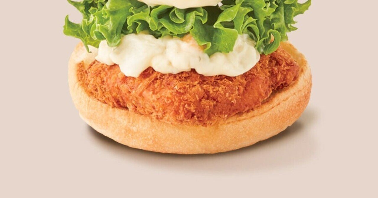 フィッシュバーガーのお魚を追う ヤマシタヨウヘイ お酒と料理と与太話 Note フィッシュバーガーのお魚を追う ヤマシタヨウヘイ お酒と料理と与太話 Note