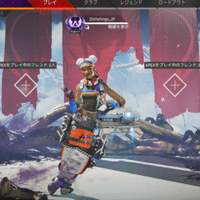 2 プリコネ 手持ち防御デバフキャラをメモ 慎吾 Note