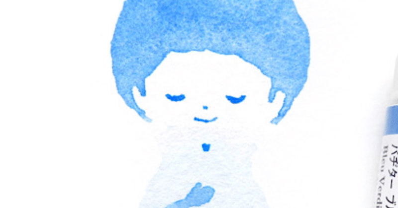 【色】バヂターブルー “キミを想う色”