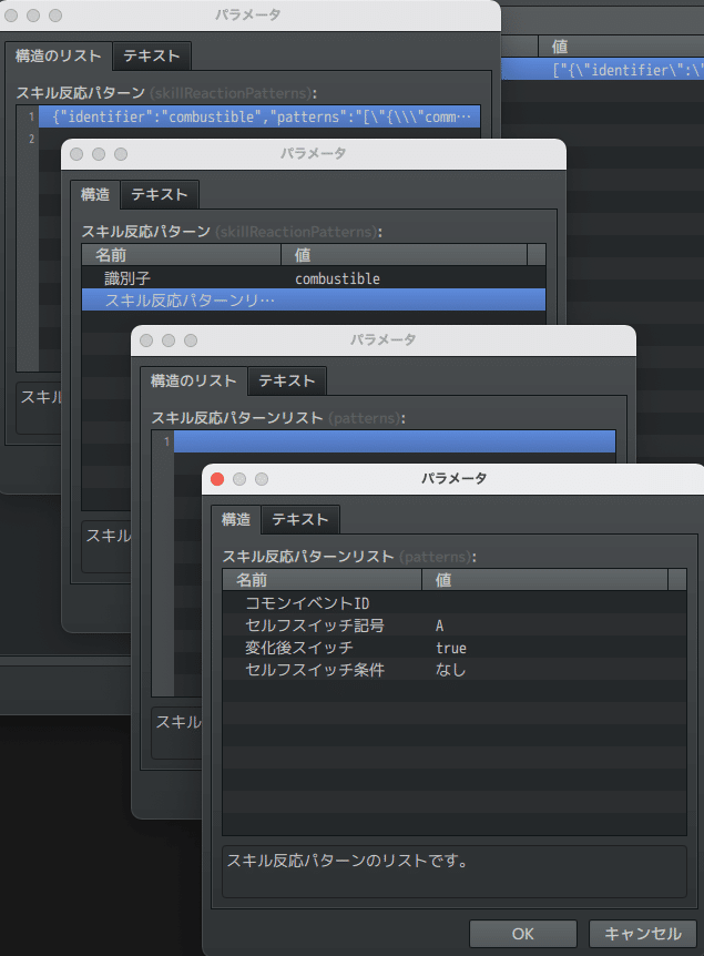 スクリーンショット 2021-05-10 21.42.18