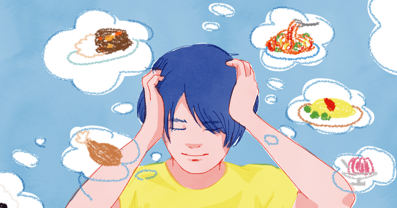 この料理は一体なに 謎の英語のレシピで料理に挑戦 Sona ソナ Note