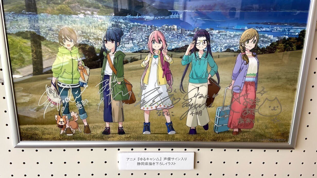 ゆるキャン　パネル ゆるキャン△ピングカー mkⅡ マルマン B6スケッチブック | slowcurve