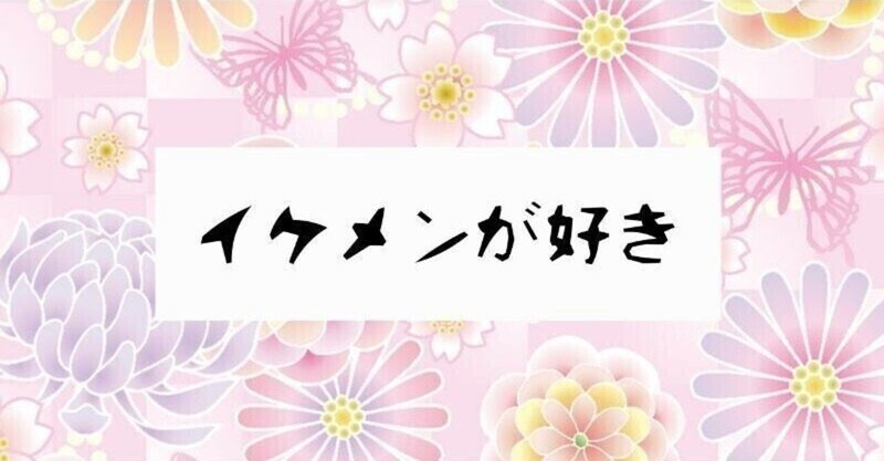 診断メーカー の新着タグ記事一覧 Note つくる つながる とどける 診断メーカー の新着タグ記事一覧 Note つくる つながる とどける