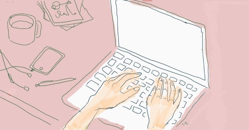 ｗｅｂライター タイピングのスピードが速くなった理由 身長168cmの女 在宅webライター Note