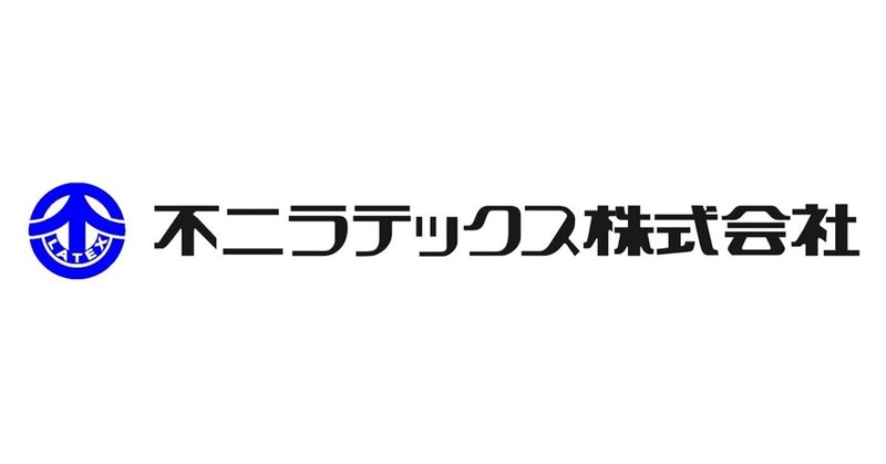 note