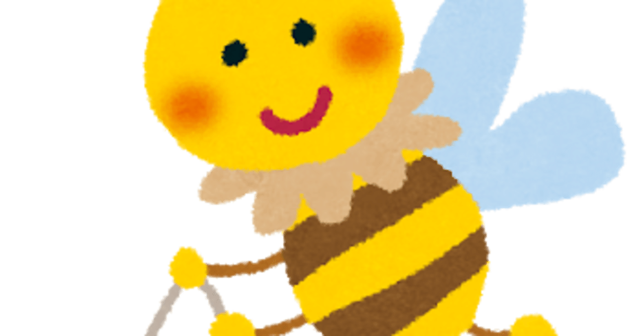 夜はちみつダイエット の新着タグ記事一覧 Note つくる つながる とどける 夜はちみつダイエット の新着タグ記事一覧 Note つくる つながる とどける