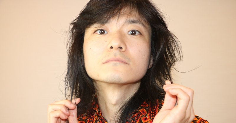 自分を信じられるだけの行動をしているか 稲田一馬 流し Note
