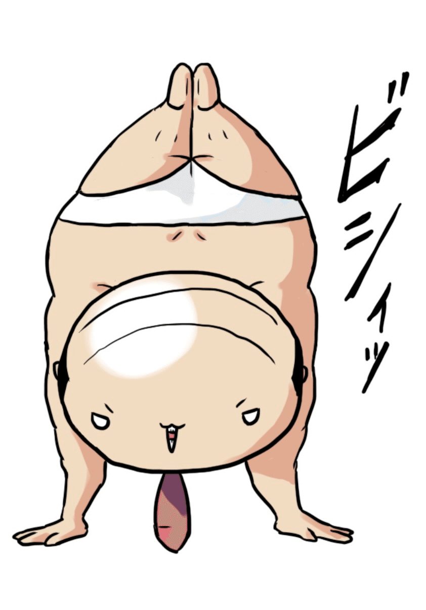 逆立ち イラスト
