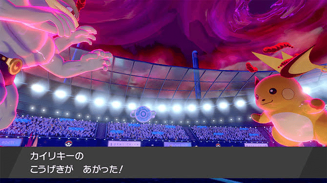 ポケットモンスター名作ランキング あんぱん Note ポケットモンスター名作ランキング あんぱん Note