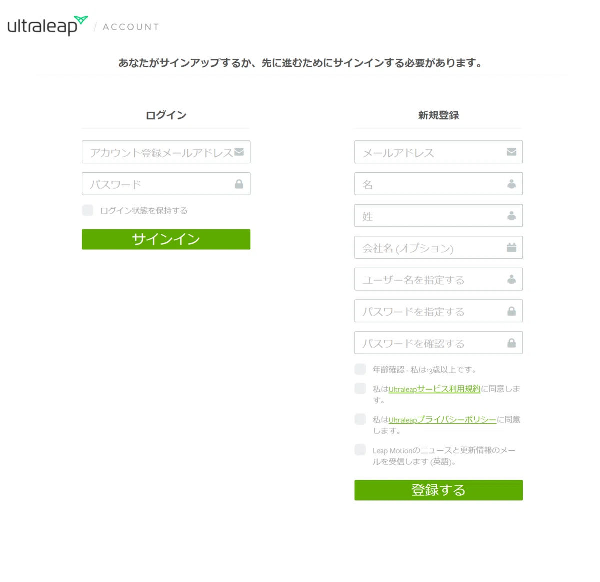 スクリーンショット&nbsp;2021-05-10&nbsp;214507