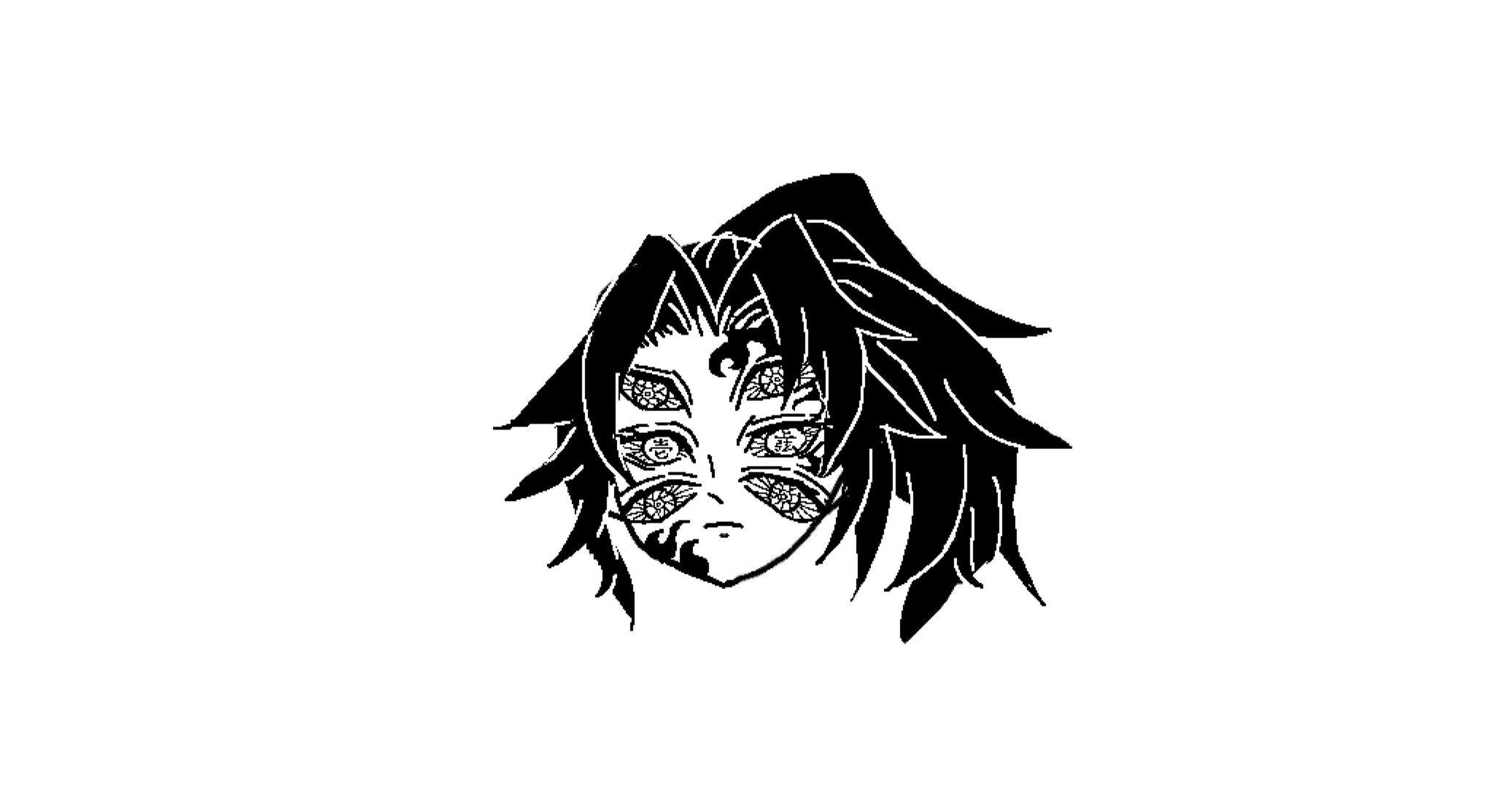 黒死牟』生き恥のプロセス｜かわせみ86