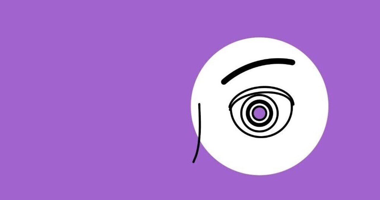 育児や教育に トリックは存在しない エスター ウォジスキー Trick を読んで ほりそう 堀 聡太 Note