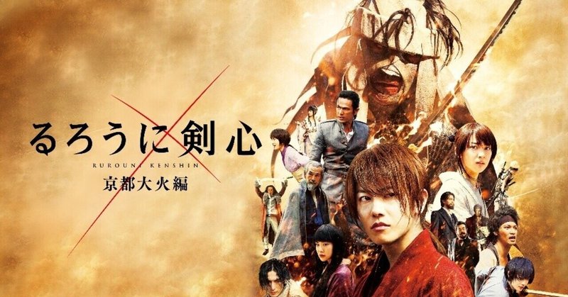 三浦涼介 の新着タグ記事一覧 Note つくる つながる とどける 三浦涼介 の新着タグ記事一覧 Note つくる つながる とどける