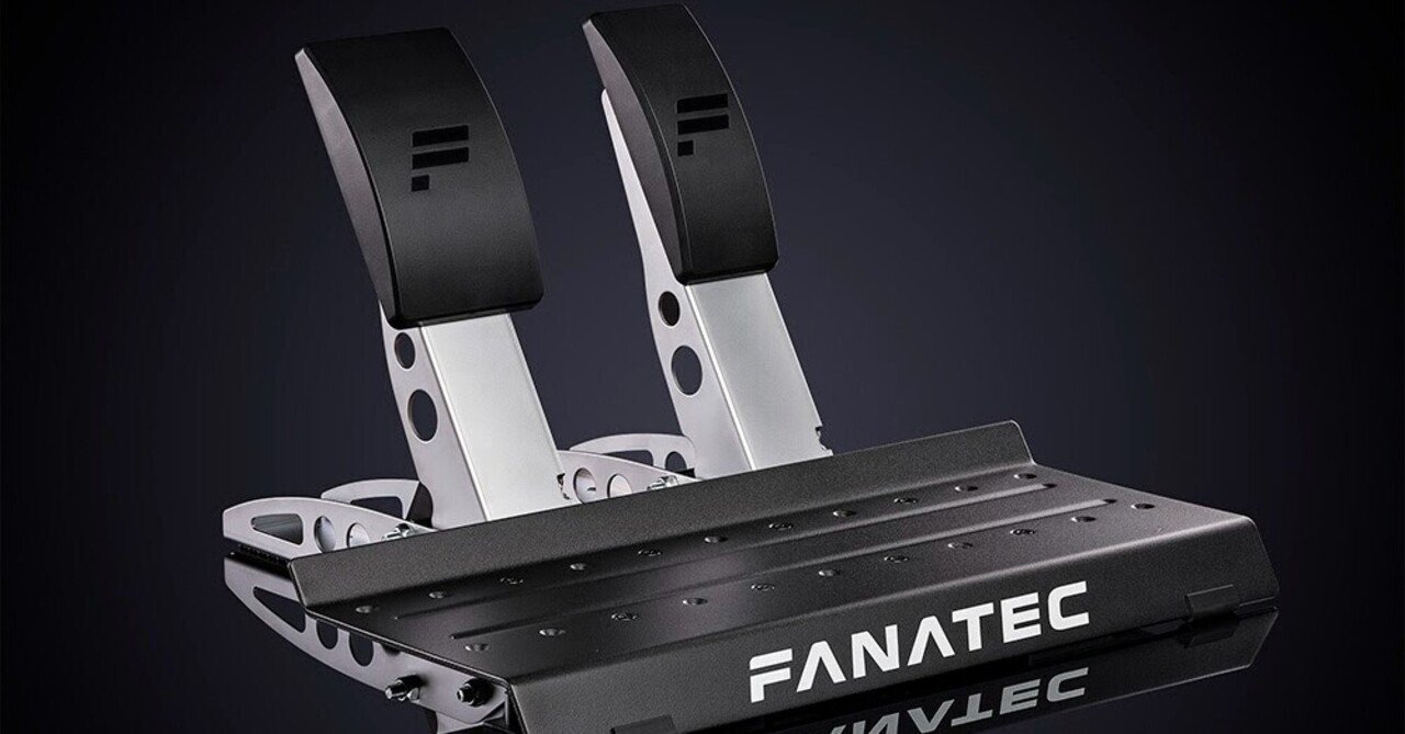 新型FANATEC CSL Pedals購入のための参考サイト｜MASK｜note