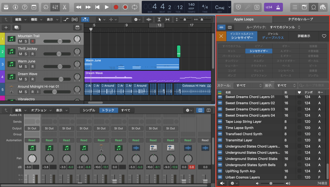 Dtm初心者必見 フリー素材が著作権に引っ掛かるのは何故 アノニマスdtm編集部 Note Dtm初心者必見 フリー素材が著作権に引っ掛かるのは何故 アノニマスdtm編集部 Note