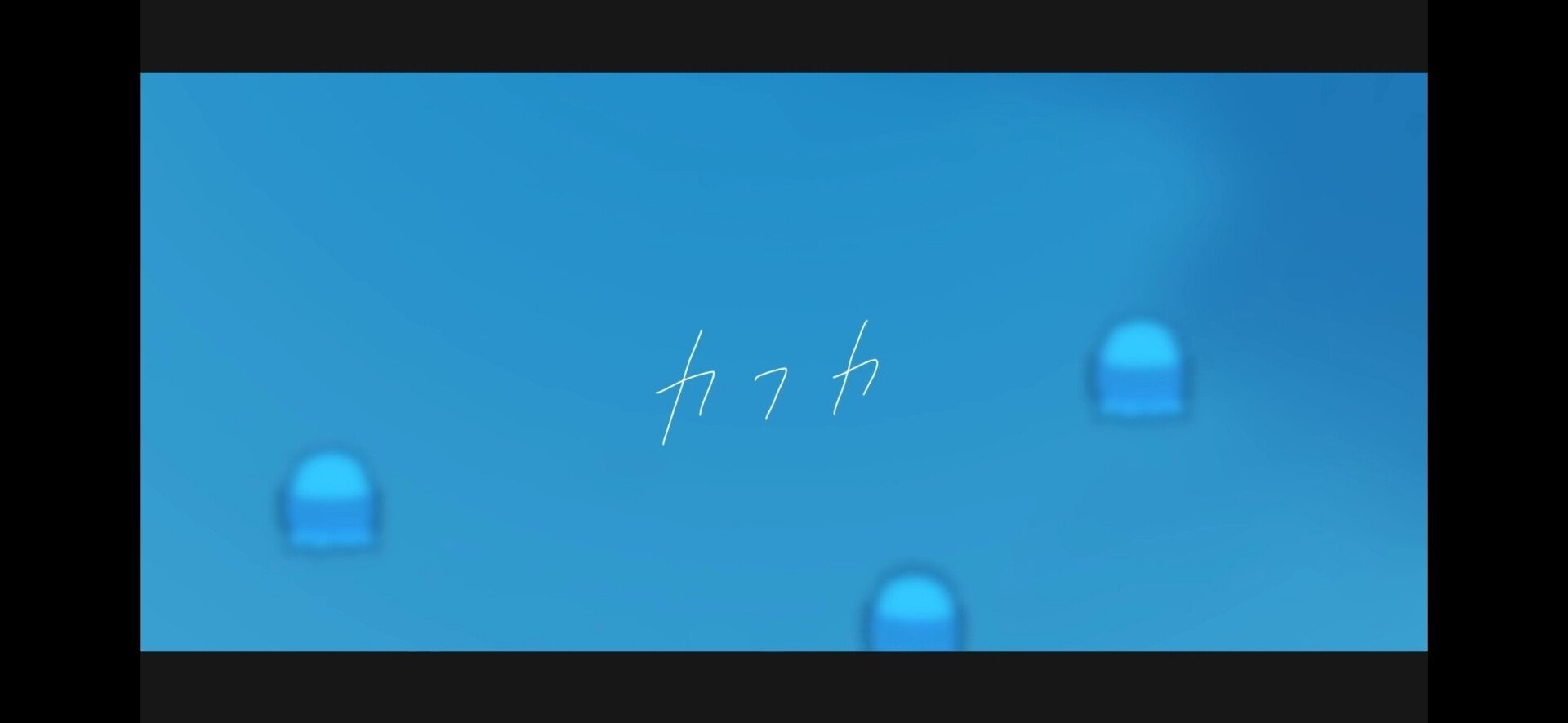 Vtuber甲賀流忍者ぽんぽこさんのオリジナル曲カフカがエモエモのエモでヤバいから全人類聞けもう遅いの話 デカスギ感情ヤバス ギンカ Note Vtuber甲賀流忍者ぽんぽこさんのオリジナル曲カフカがエモエモのエモでヤバいから全人類聞けもう遅いの話 デカスギ感情ヤバス ギンカ Note