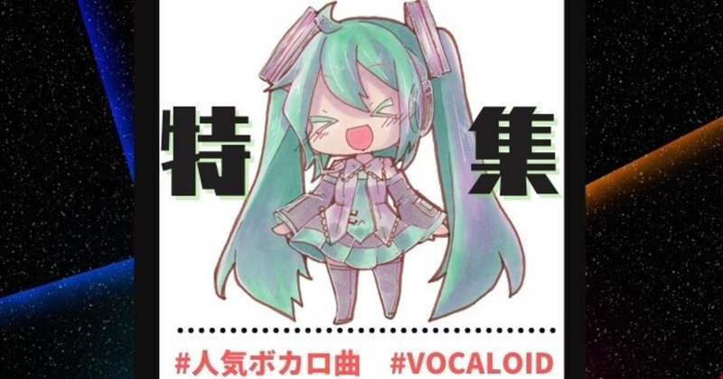 Gumi の新着タグ記事一覧 Note つくる つながる とどける