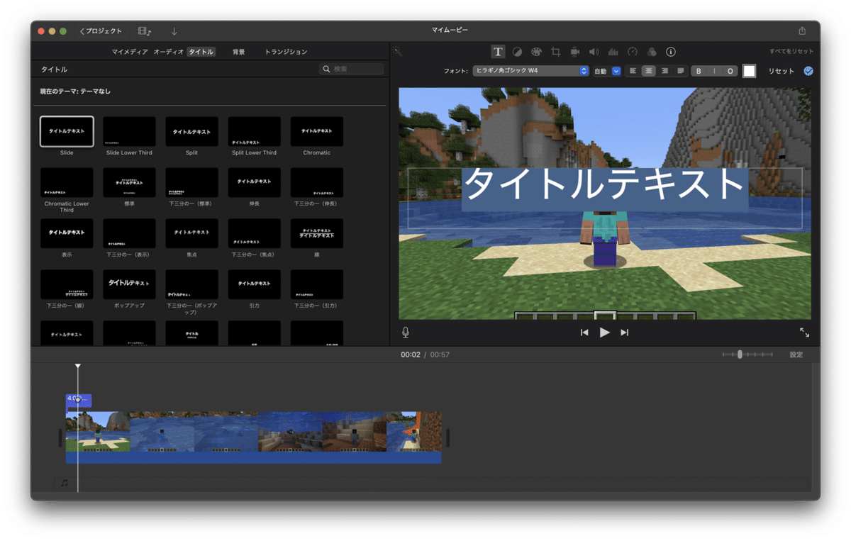 スクリーンショット 2021-05-11 4.05.13