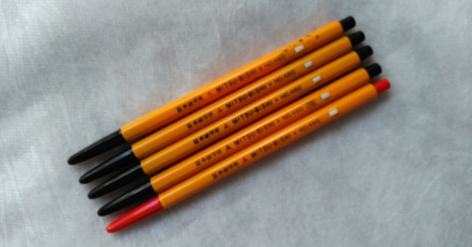 証券細字用ボールペン｜yamori813