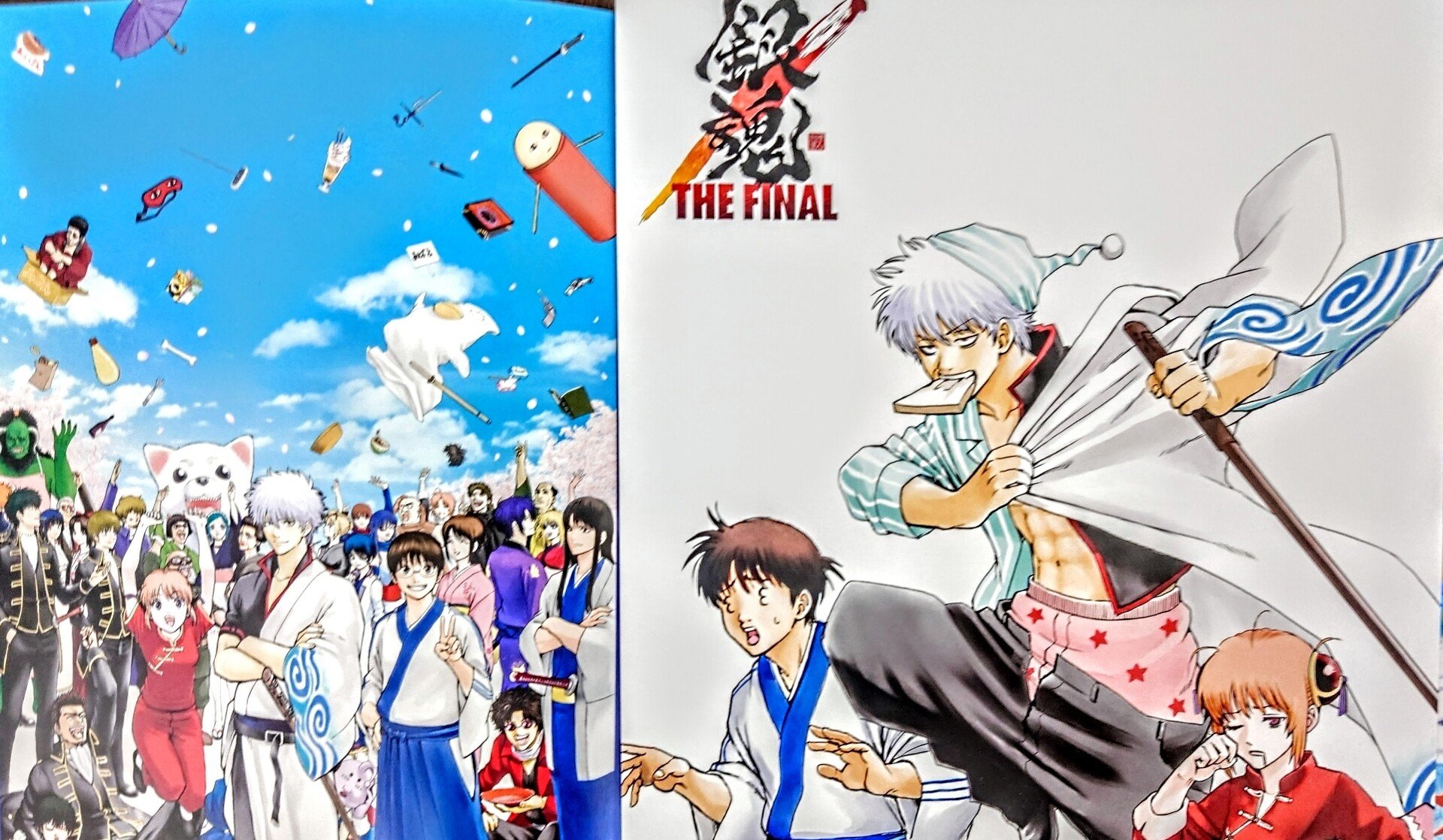 銀魂の魅力についてその 酵母way Note