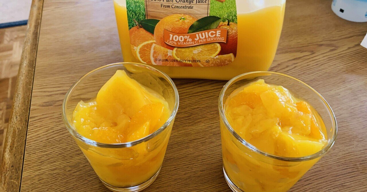 コストコ 100 オレンジジュースをゼリーに 寒天 缶詰のみかん入り ちぃ Note コストコ 100 オレンジジュースをゼリーに 寒天 缶詰のみかん入り ちぃ Note