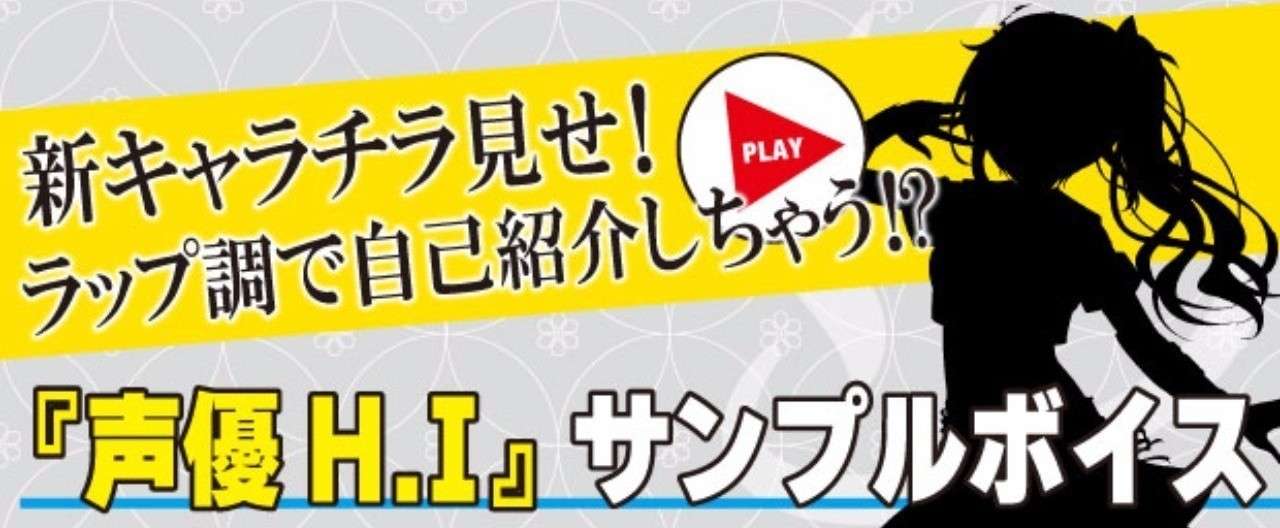 鴨川_チラ見せ_ヘッダー