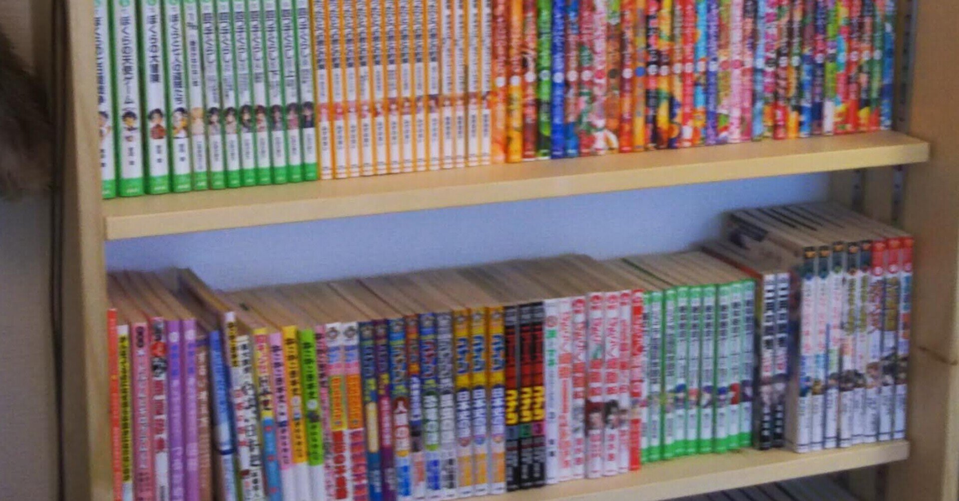 本棚、DIYでバージョンアップ｜akane | フリーランスライター | 塾なし