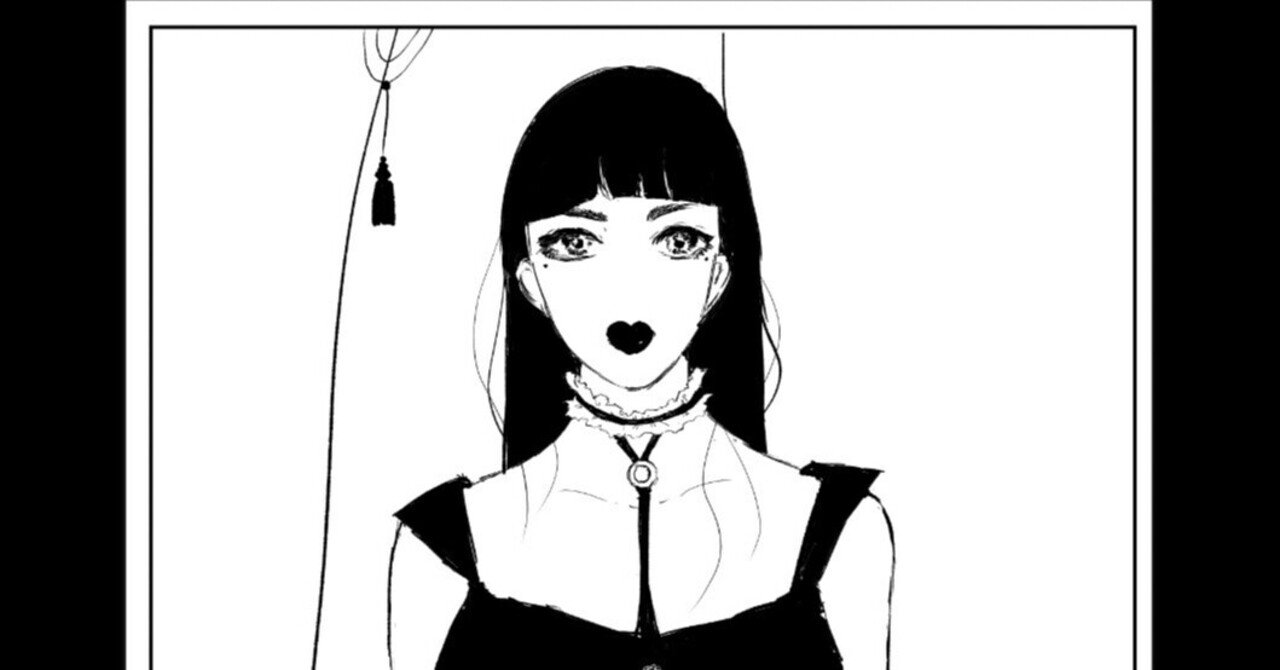 金閣寺 サロメ 黒蜥蜴 淫靡な世界に魅せられて 猫田まんじまる Note