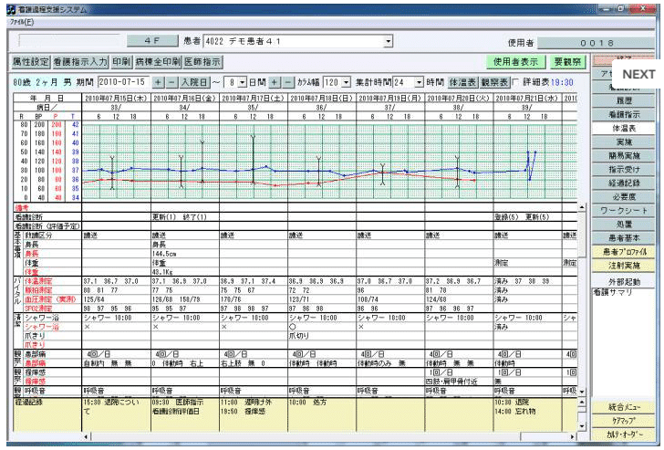 スクリーンショット 2021-05-11 10.26.22