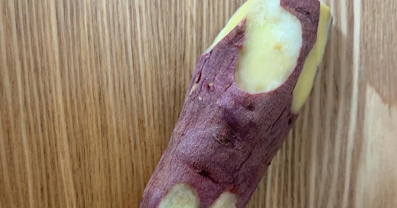 さつまいも大好き 徳島県産 里むすめ の魅力 るーん Note