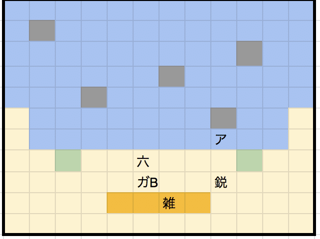 スクリーンショット 2021-05-11 10.55.07