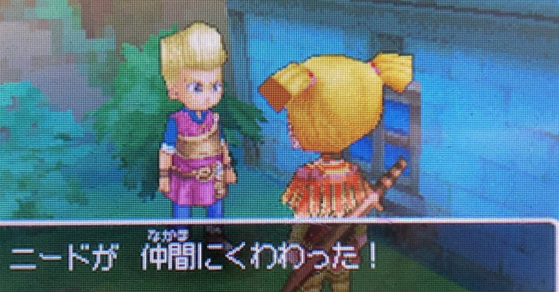 ドラクエ9プレイ日記 03 堕天した天使 街中めろ Note ドラクエ9プレイ日記 03 堕天した天使 街中めろ Note