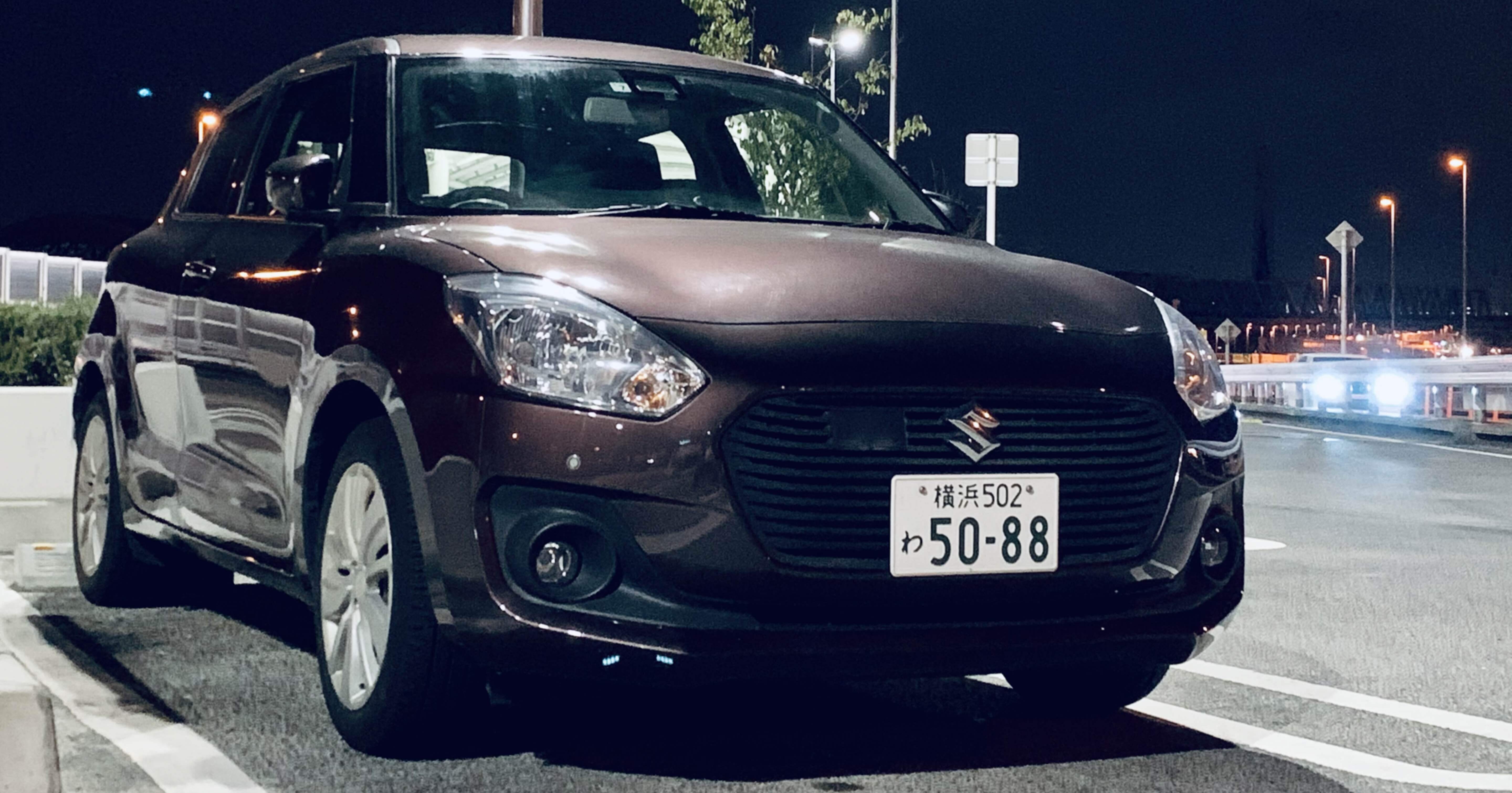 Suzuki Swift 小さな車 大きな野望 水月七瀬 愛車のない暮らし Note