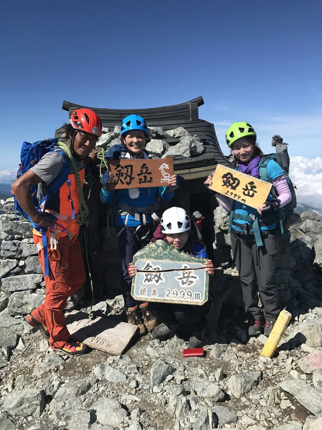 山岳ガイドという営み｜剱岳ガイド本郷博毅