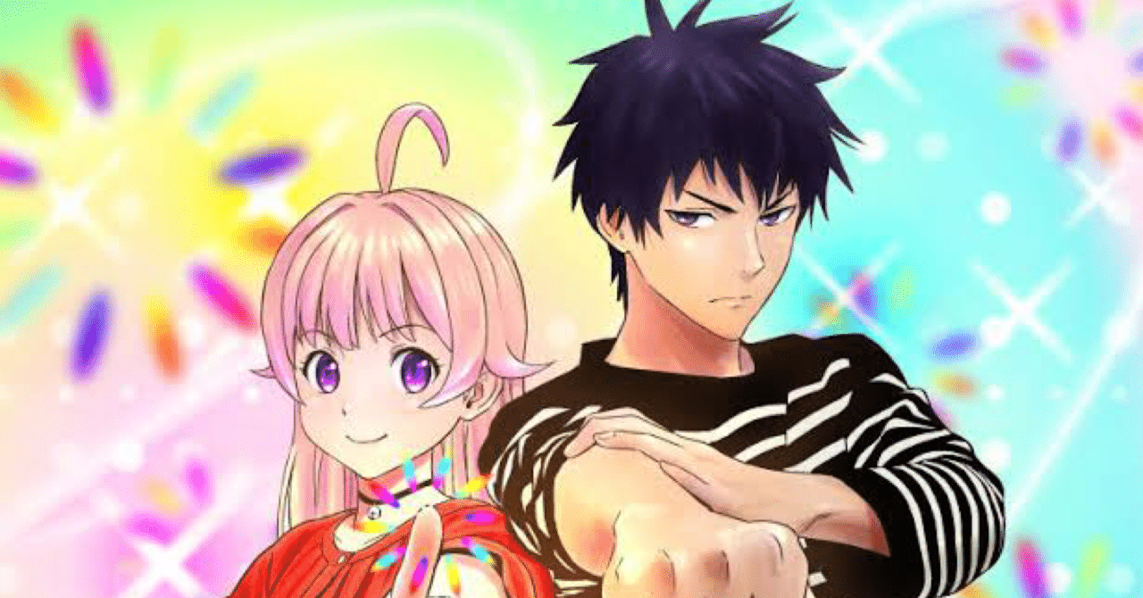 comicreview#4】「ウィッチウォッチ」篠原健太｜r y u s k e y
