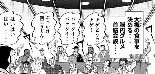 画像20