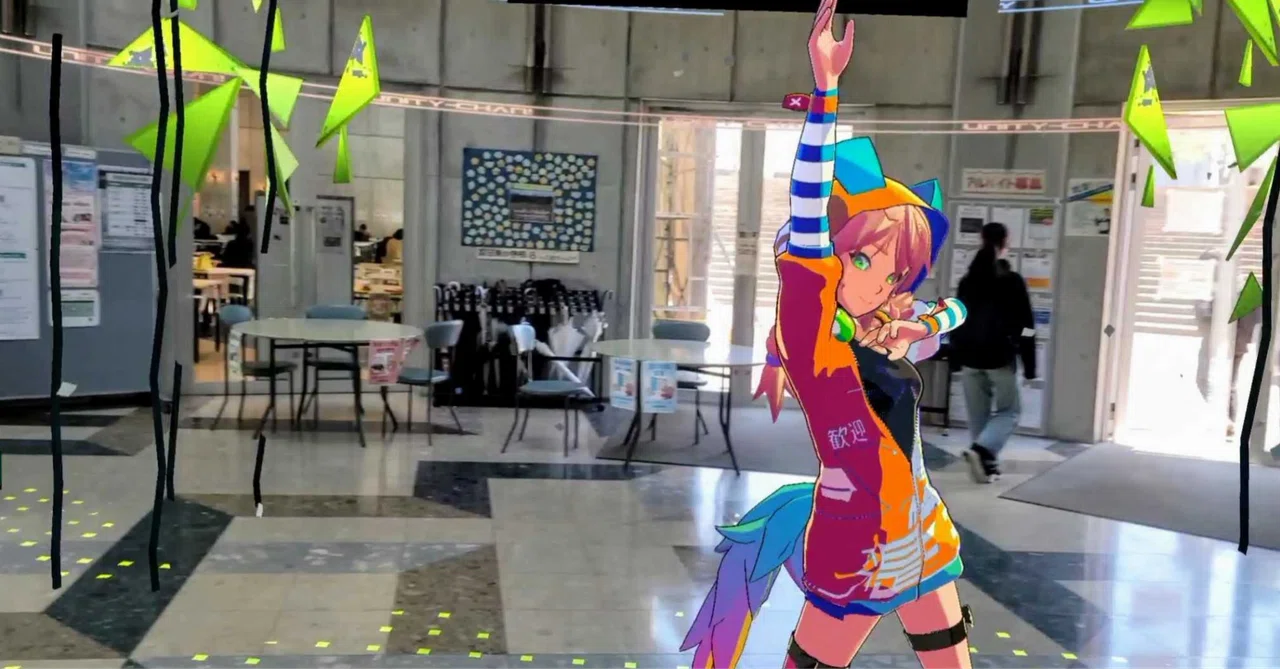 [Explanatory Article] Placing AR Content on Campus Using NReal and ...