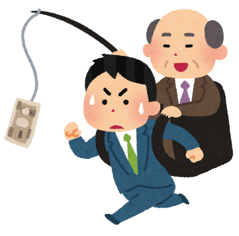 絶対に失敗しない脱サラ 500万円副業で稼いだ元サラリーマンが解説 金城ユウキ 0 1ネット起業 Note 絶対に失敗しない脱サラ 500万円副業で稼いだ元サラリーマンが解説 金城ユウキ 0 1ネット起業 Note