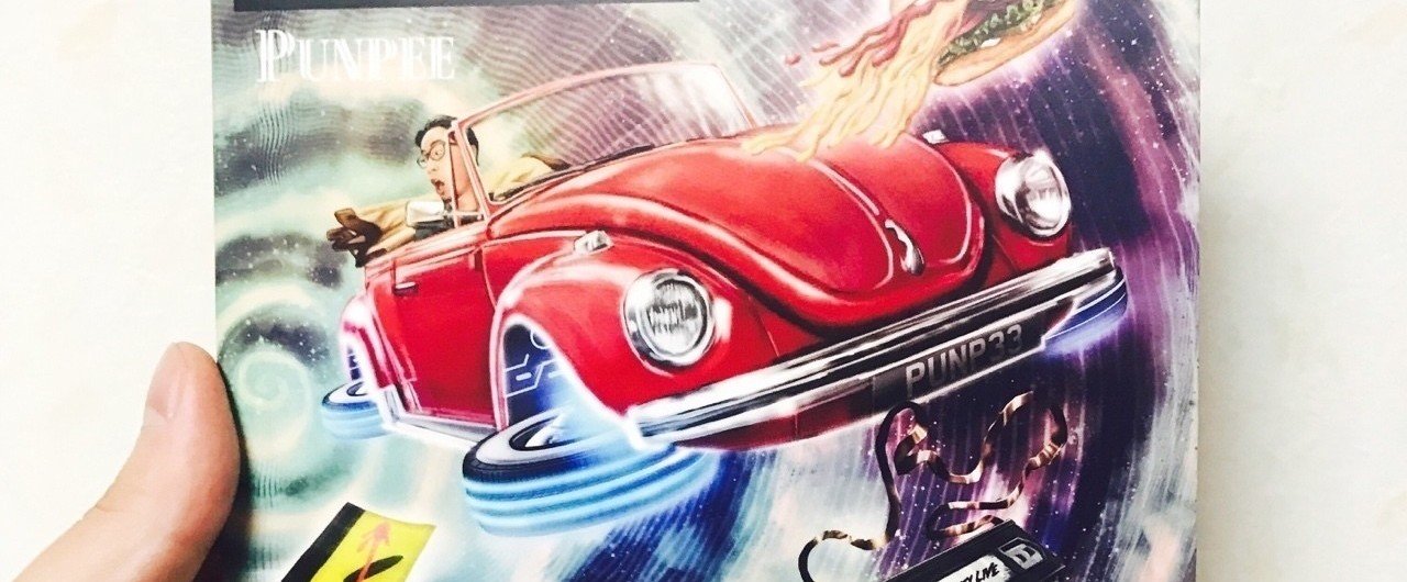 PUNPEE「Modern Times」｜the sway